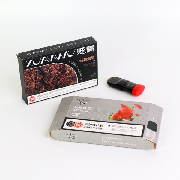 Customization E-Cigarette Packaging Box - Image 3