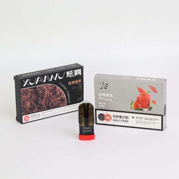 Customization E-Cigarette Packaging Box - Image 9