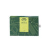 Luxury Wallet Boxes Wholesale