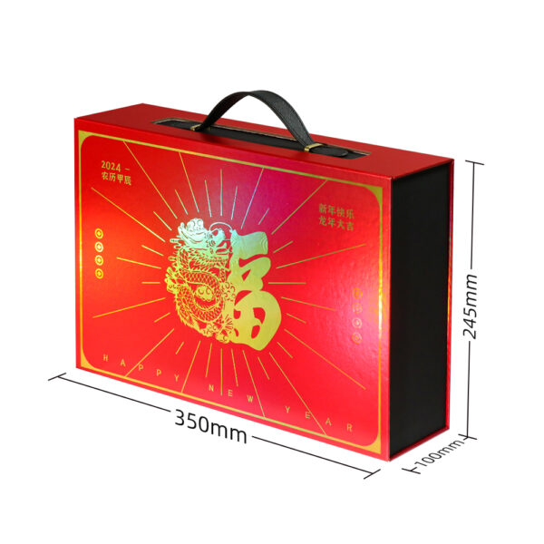 customized spring festival gift box