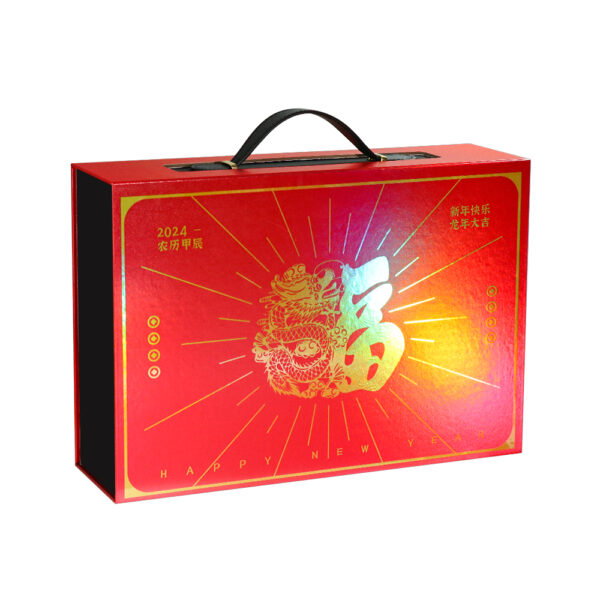 customized spring festival gift box