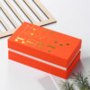 Perfume Gift Boxes