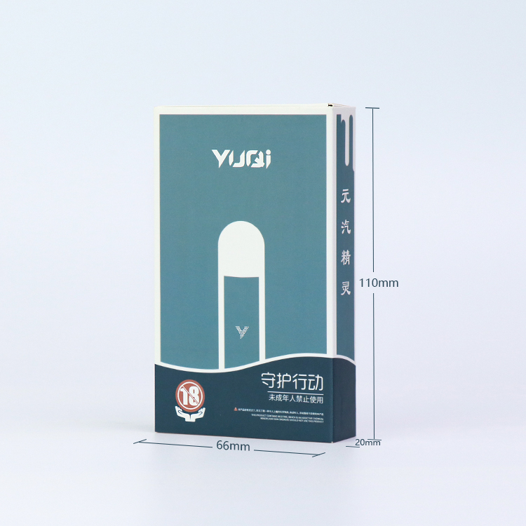 printed yuqi electronic cigarette packaging box