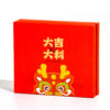 Badge Lid and Base Box