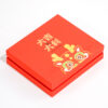 Badge Lid and Base Box