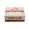 Wedding Cake Lid and Base Gift Box