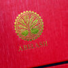 Perfume Irregular Gift Box
