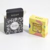 Soap Cardboard Box