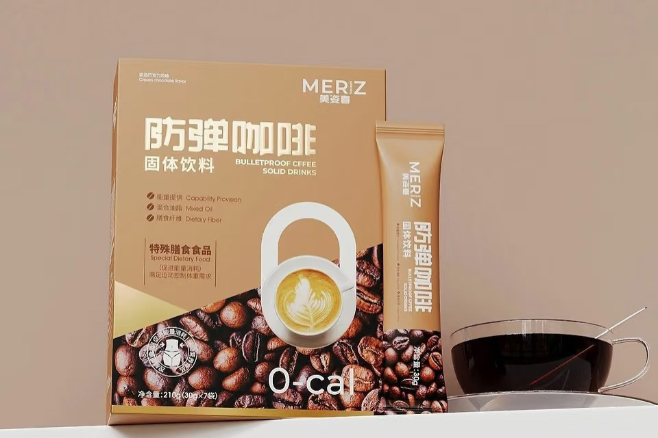 Coffee Product Packaging
