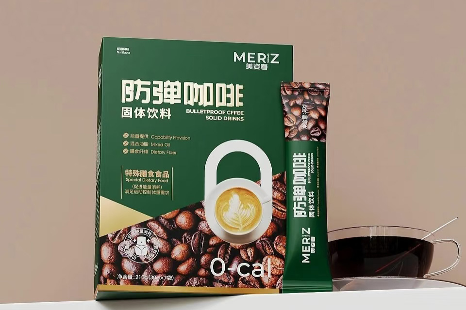 Coffee Product Packaging