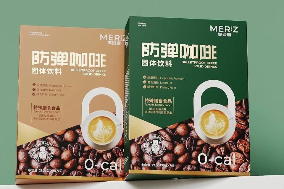 Coffee Product Packaging